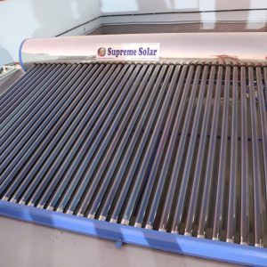 Solar Heater Solar Heater